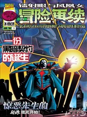 剧集更新延迟时间分布记录